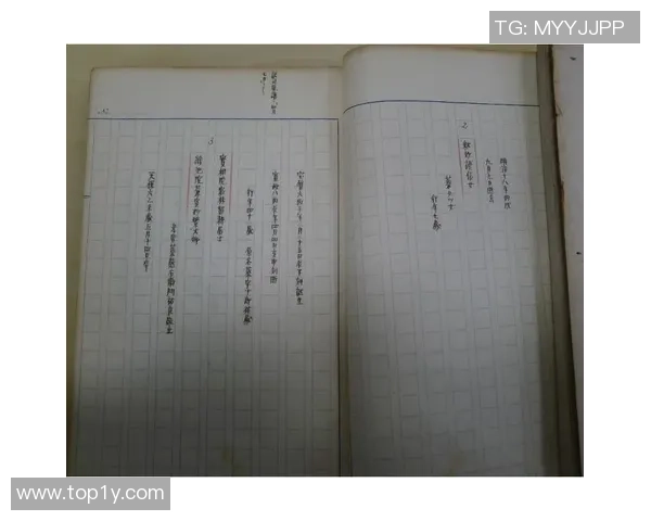 长崎航海与赞岐釜玉海的深度对比与文化探讨分析