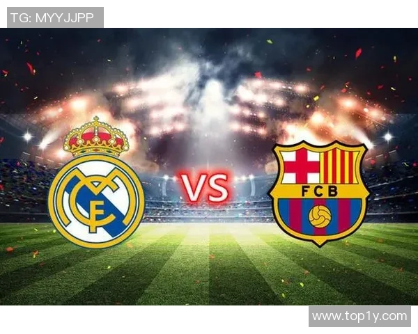 皇马与巴萨巅峰对决回顾2017年12月23日精彩直播全记录