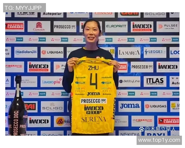 3-1！哈克26分带队反转 科内利亚诺女排豪取六连胜