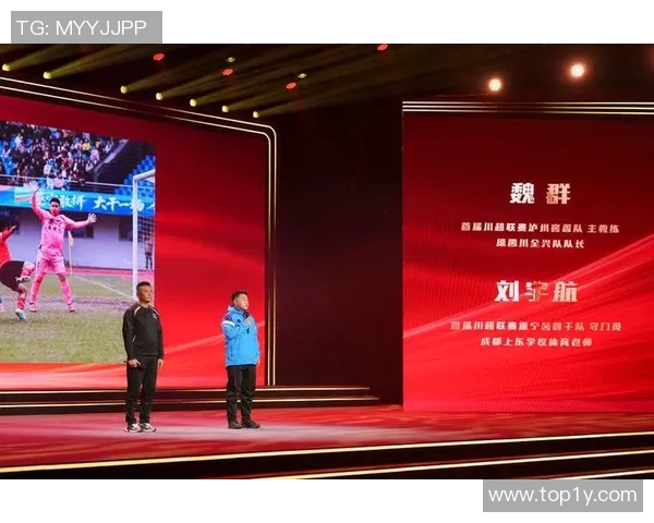 以武会友增友情 2025四川·台湾峨眉功夫文明交流活动在四川乐山市举办